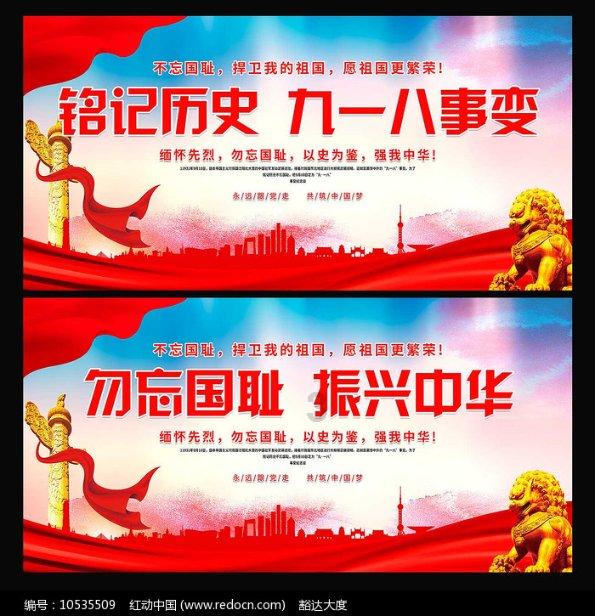 智慧问答网-解答你的疑问 20年的社保退休能拿多少月失业金你好?首选